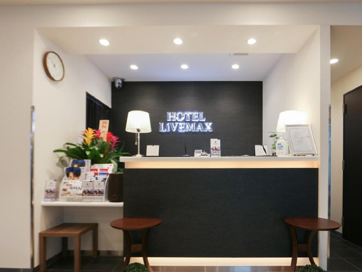 Hotel Livemax Yokohama-Eki Nishiguchi Yokohama  Bagian luar foto