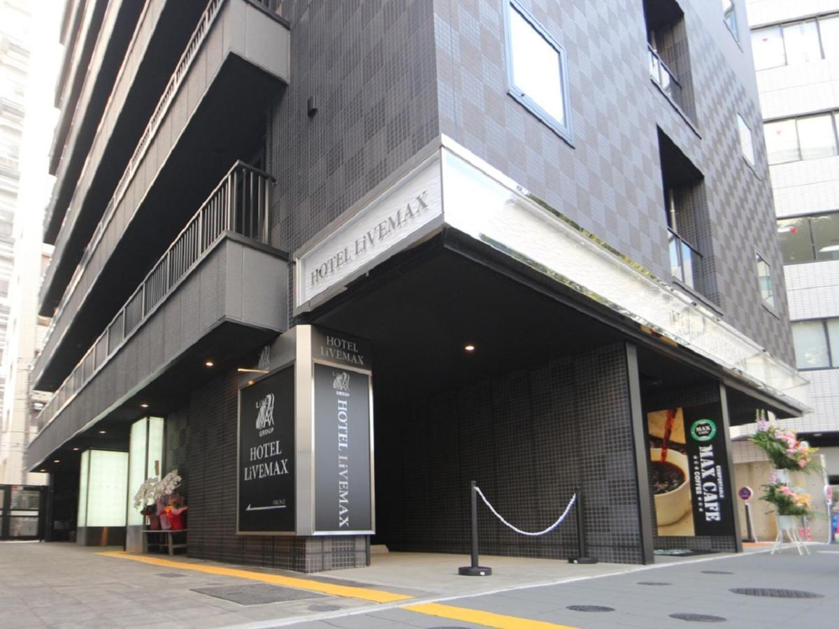 Hotel Livemax Yokohama-Eki Nishiguchi Yokohama  Bagian luar foto