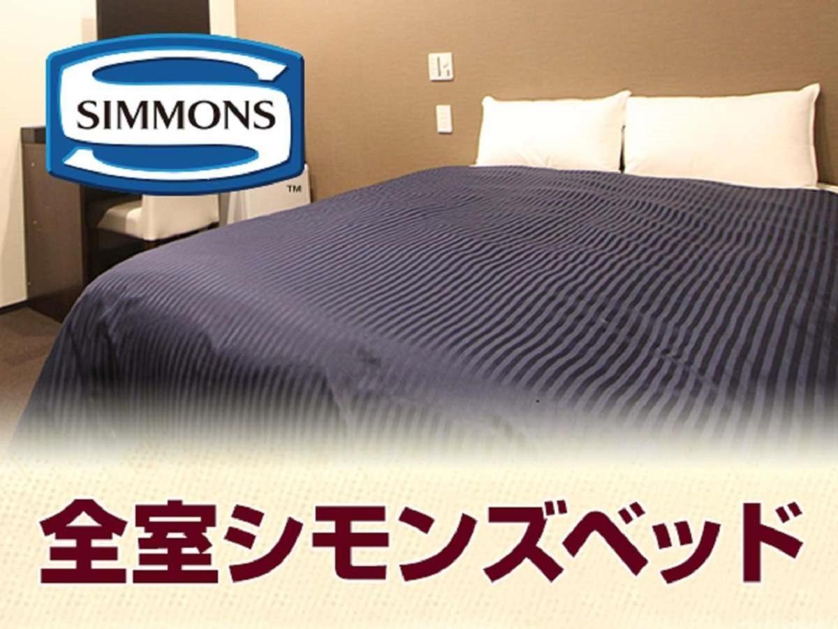 Hotel Livemax Yokohama-Eki Nishiguchi Yokohama  Bagian luar foto